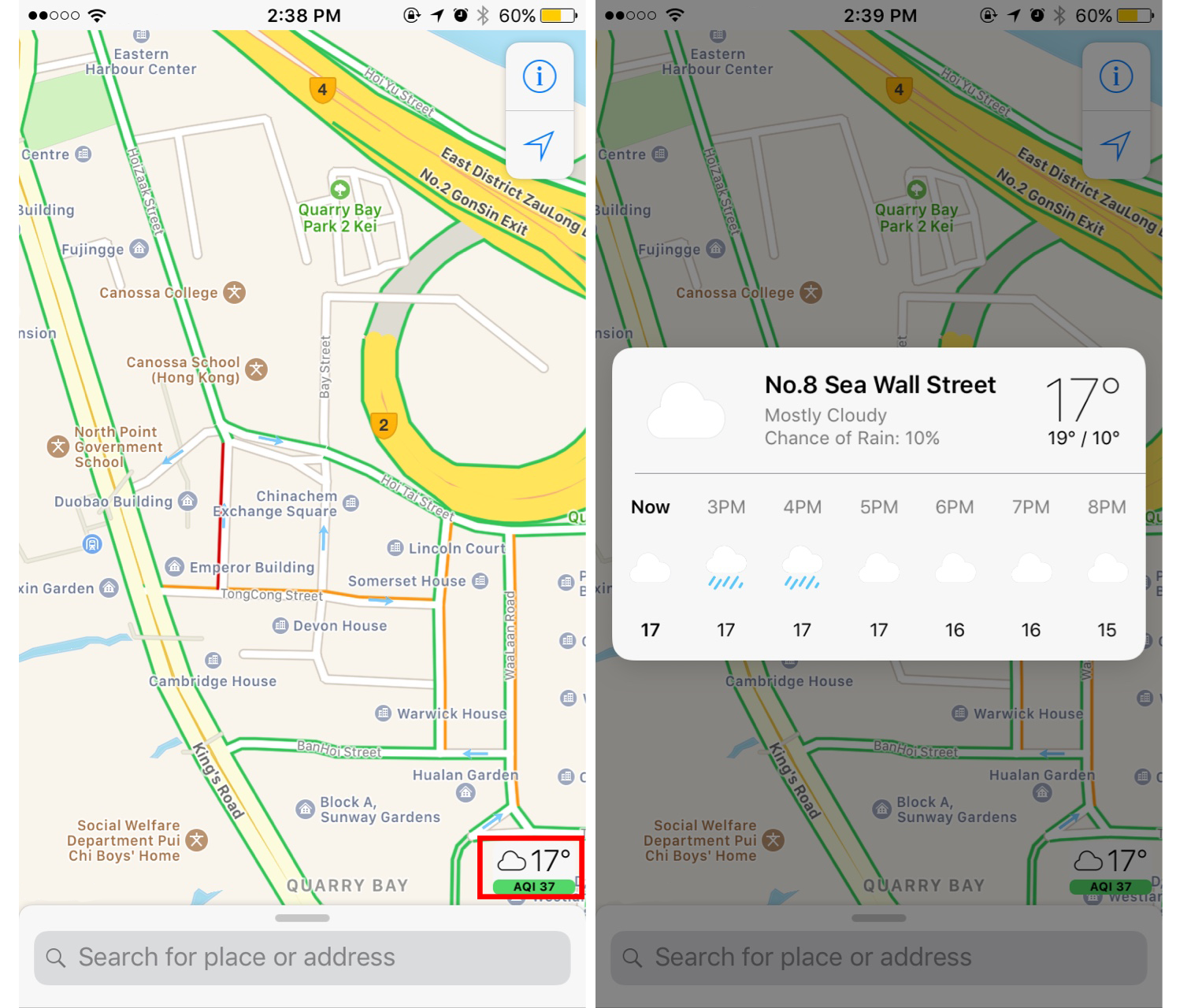 iOS 10.3 Feature: 3D Touch Weather in Maps App