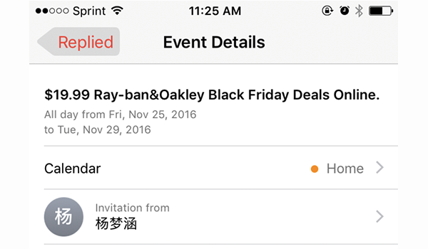 How to Report Junk Calendar Invitations on iPhone or iPad in iOS 10.3