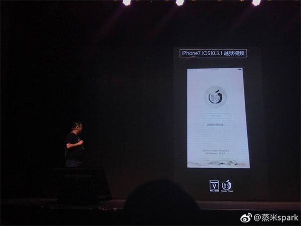 Pangu jailbreak iOS 10.3.1