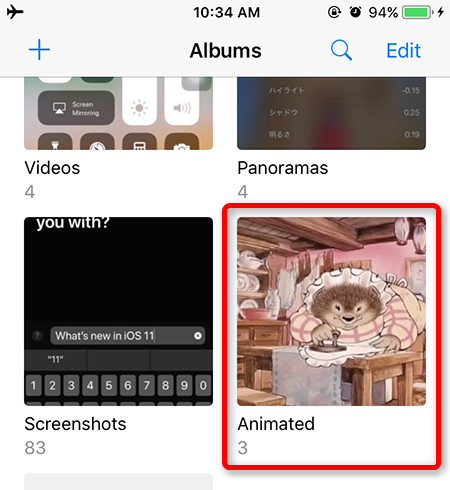 iOS 11 Animated GIF Album