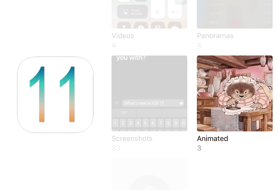 iOS 11 Adds Animated GIFs Photo Album for iPhone iPad